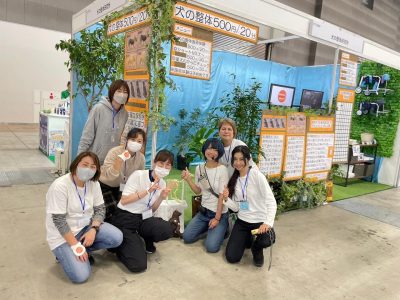 犬の整体研究所　インターペット出展