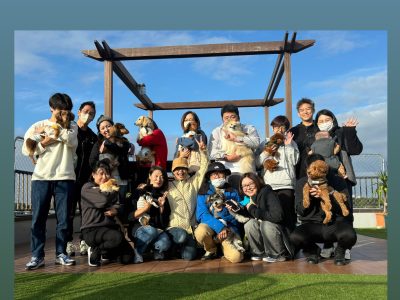 【?ドッグランで新年集合先行予告?】安心安全にみんなでドッグランで過ごそう