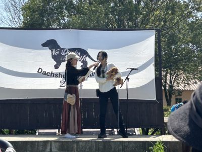 ダックスフェスティバル　登壇いたしました！！