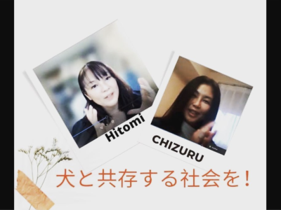 【YouTube出演】武井壮への道